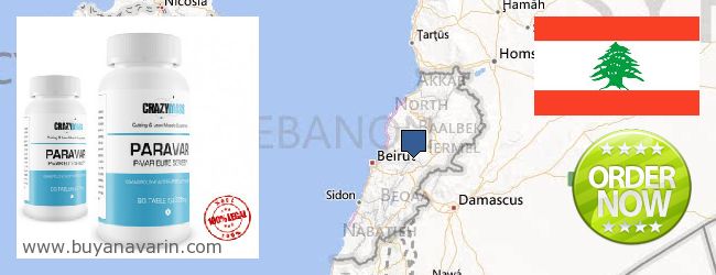 Comprar Anavar en linea Lebanon Dónde comprar Anavar en linea Lebanon